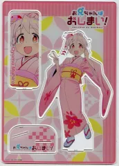 【中古】アクリルスタンド・アクリルパネル 緒山まひろ MEGAアクリルフィギュア 「お兄ちゃんはおしまい!×ドン・キホーテ POP UP SHOP」のサムネイル