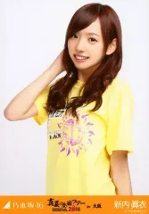 【値段交渉可能】新内眞衣　生写真3枚コンプのみ151セット　計453枚まとめ売り 2025年最新】新内眞衣の人気アイテム - メルカリ