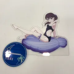 2025年最新】椎名立希の人気アイテム - メルカリ
