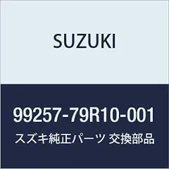 2023年最新】クロスビー シートカバー mn71sの人気アイテム - メルカリ