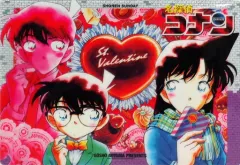 ポスター(アニメ)　江戸川コナン＆毛利蘭＆工藤新一 クリアポスター 「名探偵コナン」 WHF限定グッズ Yahoo!オークション - 名探偵コナン クリアポスター ワールド
