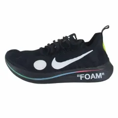 2023年最新】nike zoom fly mercurialの人気アイテム - メルカリ