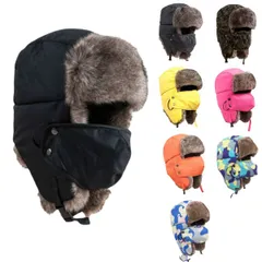 超暖 おしゃれ 飛行帽 パイロット メンズ  フライトキャップ 冬 マスク 耳あて付き アビエーター キャップ ブラック グレー 迷彩 ボア入り トラッパーハット 防寒 帽子 母の日 父の日 プレゼント