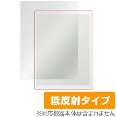 2025年最新】dpt-rp1の人気アイテム - メルカリ