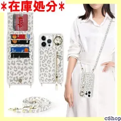 iPhone 13 pro Max / 12 pro 12プロマックス カバー アップル アイフォン12プロマックス 携帯ケース 13プロマックス スマホケース 背面フリップ 手帳型 上下開 適用 case iCoverCase カードケ 柄 ホワイト 960