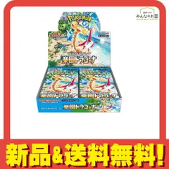 ポケモンカードゲーム スカーレット&バイオレット 強化拡張パック 楽園ドラゴーナ 30パック入BOX 