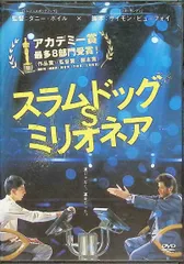 2024年最新】クイズ_ミリオネアの人気アイテム - メルカリ