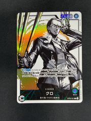 ポケモンカード イオン オリジナルデッキシールドセット BW