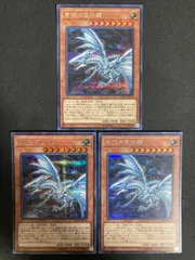 遊戯王 青眼の亜白龍　20th シークレット 511Pi+9ziuL._AC_SY200_QL15_.jpg
