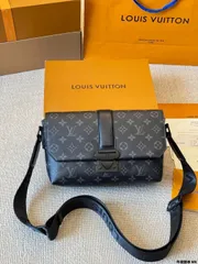 【今日特価】Louis Vuitton?新登場！S-Cape ポストバッグ?送料無料！在庫限定のお得な価格です！