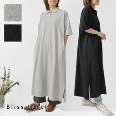＊【新品】【Bliss bunch ブリスバンチ】コットン 鹿の子 ポロ衿 ワンピース (A754-284)<br>レディース 春 夏 ロング ポロシャツ 綿100％ 半袖 5分袖 快適 ナチュラル カジュアル スポーティ 無地 黒