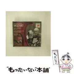 中古】 『会社四季報』はこう読めば儲かる 銘柄選びに自信が