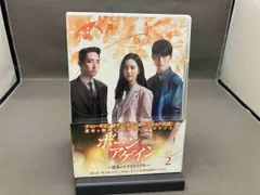2025年最新】ボーンアゲイン dvdの人気アイテム - メルカリ