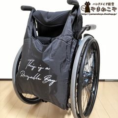 エコバッグ Ｍサイズ リップストップ生地
