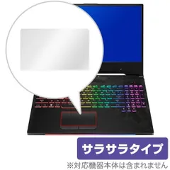 2025年最新】ROG STRIX GL504の人気アイテム - メルカリ