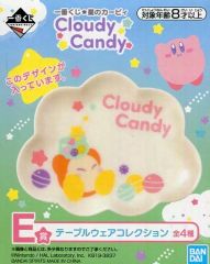 [중고] 접시·찻잔 와돌디 플레이트 테이블웨어 컬렉션 [이치 반 복권 별의 커비 Cloudy Candy] E상