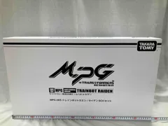 タカラトミー トレインボットカエン/ライデンBOXセット トランスフォーマー MPG-06S タカラトミーモール限定 トランスフォーマー