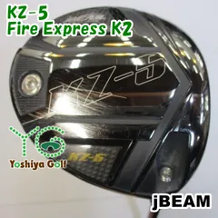 値下げ　ガラスコーティング施行済　jBEAM KZ-5 ➕ヘッドカバー 値下げ ガラスコーティング施行済 jBEAM KZ-5 ➕ヘッドカバー