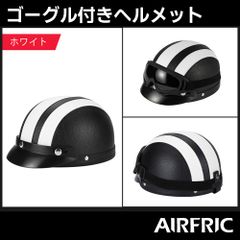 AIRFRIC 自転車ヘルメット   サイクル ト  大人   おしゃれ 通勤 通学  レディース メンズ XBM-A0104-WT