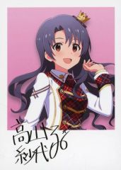 [중고] 캐릭터 카드 다카야마 사요코 (레어 ver.) [THE IDOLM @ STER MILLION LIVE!