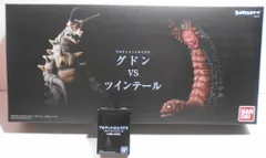 2026年最新】アルティメットルミナス グドンVSツインテール の人気