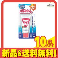 Item thumbnail for item 6e18458c-caca-46a3-9c1a-cb554c04048e