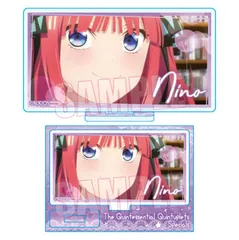 【新品・公式】五等分の花嫁∽ メモリーズミニスタンド/中野 二乃A 公式グッズ colleize コレイズ