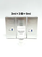 2025年最新】ラプレリー サンプルの人気アイテム - メルカリ