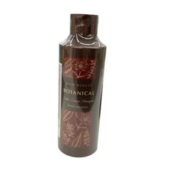 SG0001　★未開封★　ヘアボーテ　ボタニカルクリームシャンプー　ダークブラウン　２００ml
