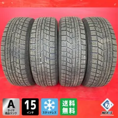 2025年最新】185/65r15 スタッドレスタイヤ 4本セットの人気