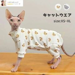 清乾隆帝手画鯖石榴花四方升斗 文房案頭 書道具 文房具 現代工芸