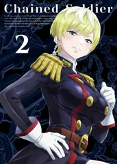 2025年最新】上田麗奈 ブロマイドの人気アイテム - メルカリ