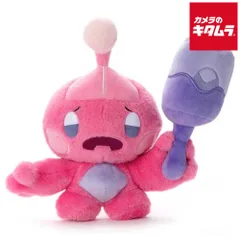 【新品】タカラトミーアーツ ポケモン キミにきめた！ポケモンゲットぬいぐるみ カヌチャンのサムネイル