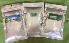 抹茶100g＋狭山茶パウダー100g＋無農薬抹茶入り粉末煎茶100g 飲み比べ