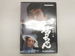 新品未開封 廃盤 愛のコリーダ('76大島渚プロダクション/アルゴス