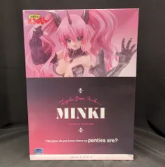 2025年最新】AMAKUNI フィギュアの人気アイテム - メルカリ 