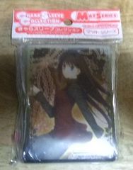 k1793【未使用品】きゃらスリーブコレクション マットシリーズ 魔法使いの夜 蒼崎青子 外袋開封済み☆N