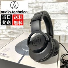 【当日発送‼️】audio-technica モニターヘッドホン✨ 高音質🎶
