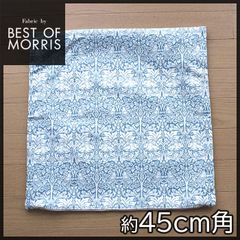 モリス柄 クッションカバー 約45×45cm ブラザーラビット 北欧 おしゃれ ギフト 贈り物 日本製 正方形 Fabric by BEST OF MORRIS ハンドメイド 自社工場 縫製