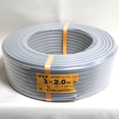 2024年1月9日製 富士電線工業 VVFケーブル 3×2.0mm 灰色 100m 黒白赤 未使用 600Vビニル絶縁ビニルシースケーブル平形 ≡DT5963-
