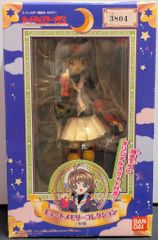 ドラマ「あおざくら　防衛大学校物語」　Ｂｌｕ－ｒａｙＢＯＸ（Ｂｌｕ－ｒａｙ　Ｄｉｓｃ） 楽天ブックス: ドラマ「あおざくら 防衛大学校物語」 Blu-rayBOX