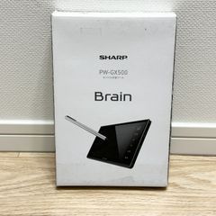 シャープ SHARP Brain 薄型 モバイル学習ツール 5型カラー液晶 タッチパネル付き 受験 学習動画3講座 英語 数学 I A 古文 PW-GX500 ML-2400605-023-OM