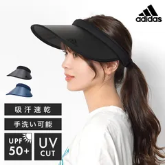 サンバイザー adidas アディダス ゴルフ レディース テニス 日よけ 帽子 アウトドア 吸汗速乾 日焼け止め 紫外線対策 UVケア カット つば広 日焼け防止 熱中症 日差し 暑さ対策 クリップバイザー 自転車 ジ