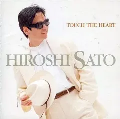 2025年最新】佐藤博cdの人気アイテム - メルカリ