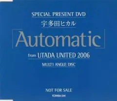宇多田ヒカル 非売品 プロモCD POP型ジャケ付き Automatic 販促品 UTADA HIKARU SINGLE CLIP COLLECTION +Vol.3 : 宇多田ヒカル