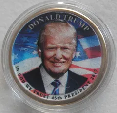 2025年最新】トランプ大統領銀貨の人気アイテム - メルカリ