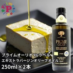 【カンタンバイィ】プラリネ＆ガナッシュ 25個入 & キャラメリゼヘーゼルナッツ カンタンバイィ】プラリネ＆ガナッシュ 25個入 & キャラメリゼ