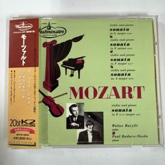 CD/帯/ワルター・バリリ/モーツァルト:ヴァイオリン・ソナタ集1/ユニバーサル ビクター MVCW19010