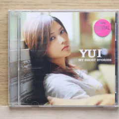 2025年最新】YUI it s happy lineの人気アイテム - メルカリ