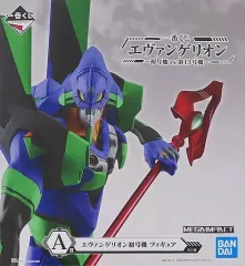 【中古】フィギュア エヴァンゲリオン初号機 「一番くじ エヴァンゲリオン～初号機vs第13号機～」 MEGAIMPACT A賞 フィギュア